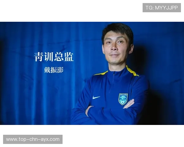 足球联赛在青训扶持中推动俱乐部建立学业支持与升学指导服务，足球俱乐部青训简介